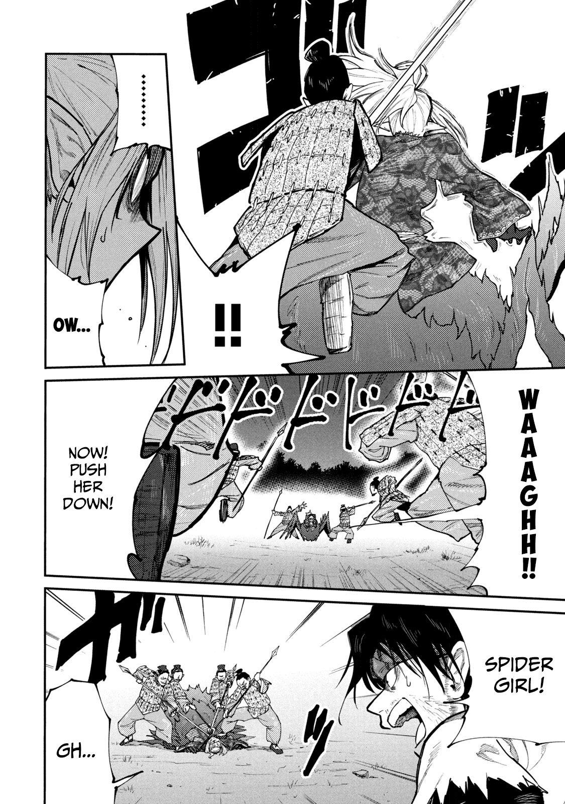 Mazumeshi Elf To Youbokugurashi Chapter 41 4